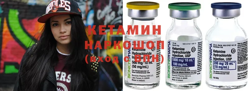 купить  сайты  Дудинка  Кетамин ketamine 