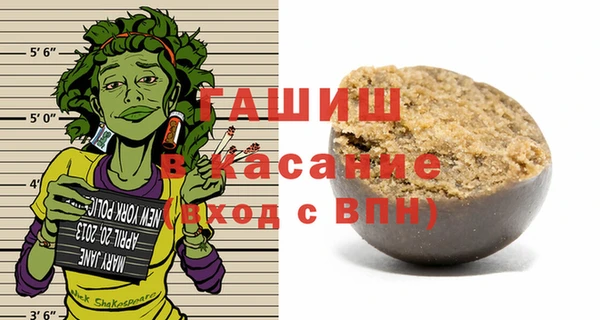 круглые Баксан