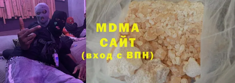 MDMA Molly  Дудинка 